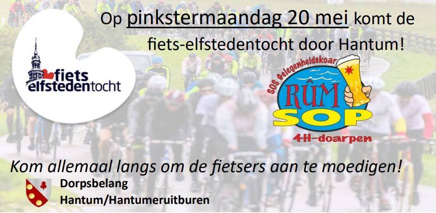 Op pinkstermaandag 20 mei komt de fiets-elfstedentocht door Hantum!