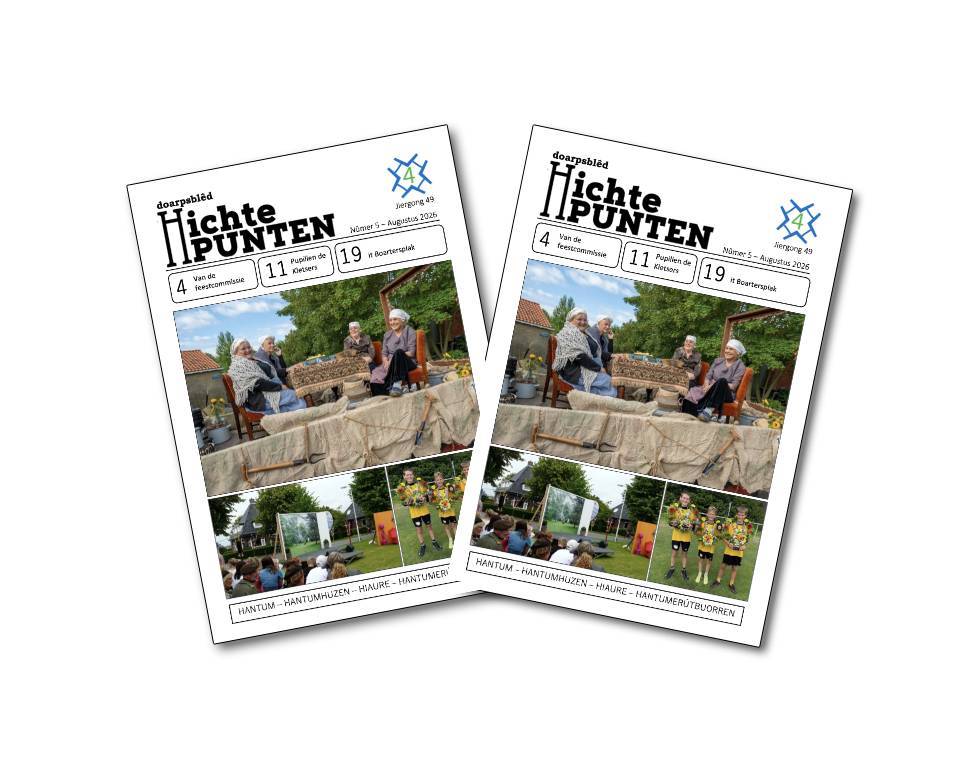 Hichtepunten nr. 5 online